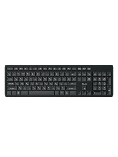 Simsiz membranali klaviatura 2E KS260 WL BT