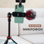 2E AU-SM10S Vlog KIT Maono mobil qurilmalari uchun shtativli mikrofon, 3.5 mm