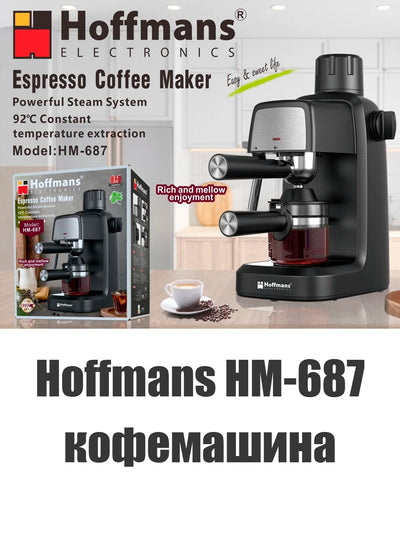 Hoffmans hm-687 qahva mashinasi
