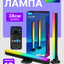 Yoruglik panellari Govee H6046 RGBIC WiFi + Bluetooth Flow Plus, RGB, Oq