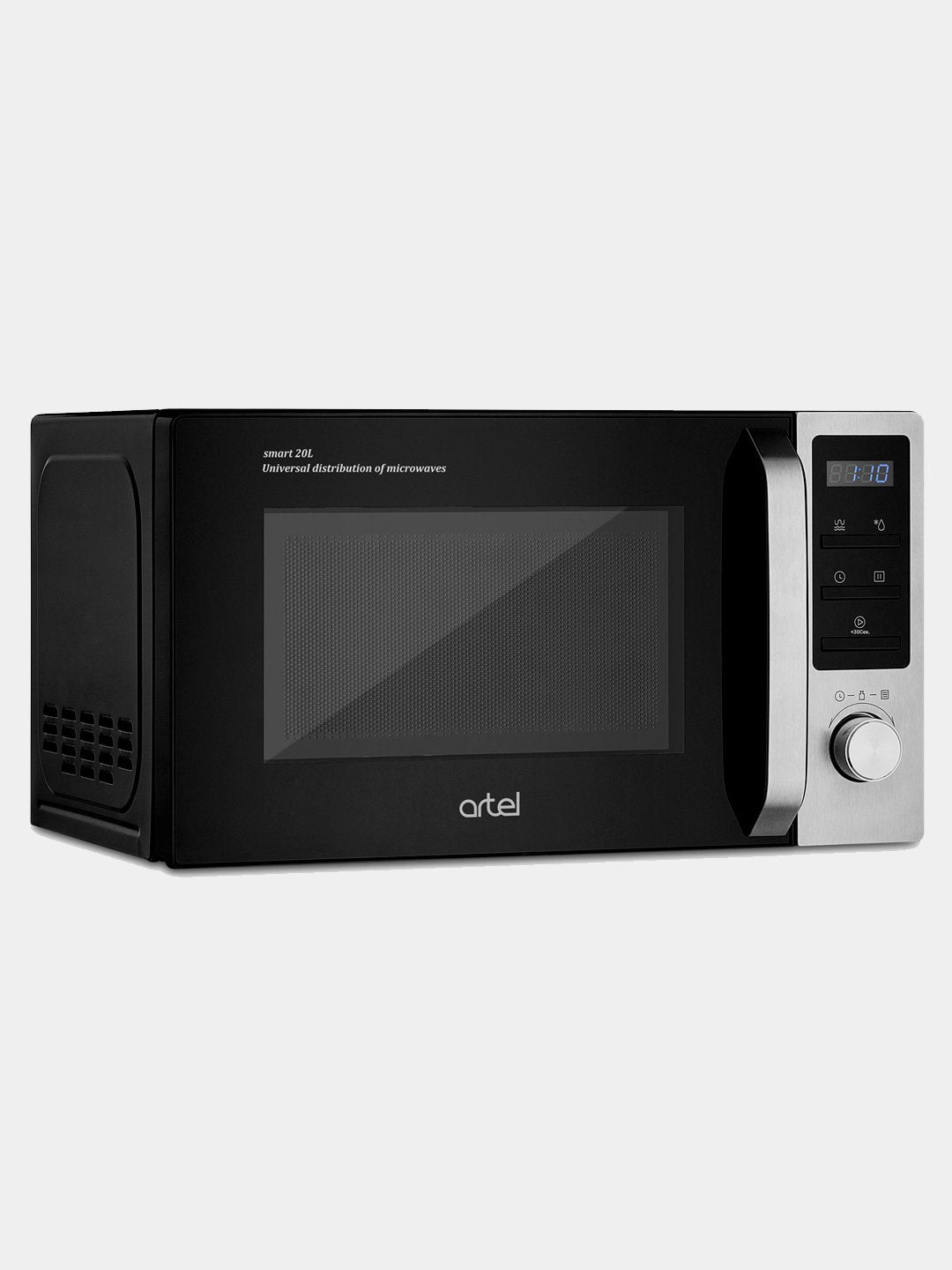 Mikroto'lqinli pech Artel GWD0220+Grill