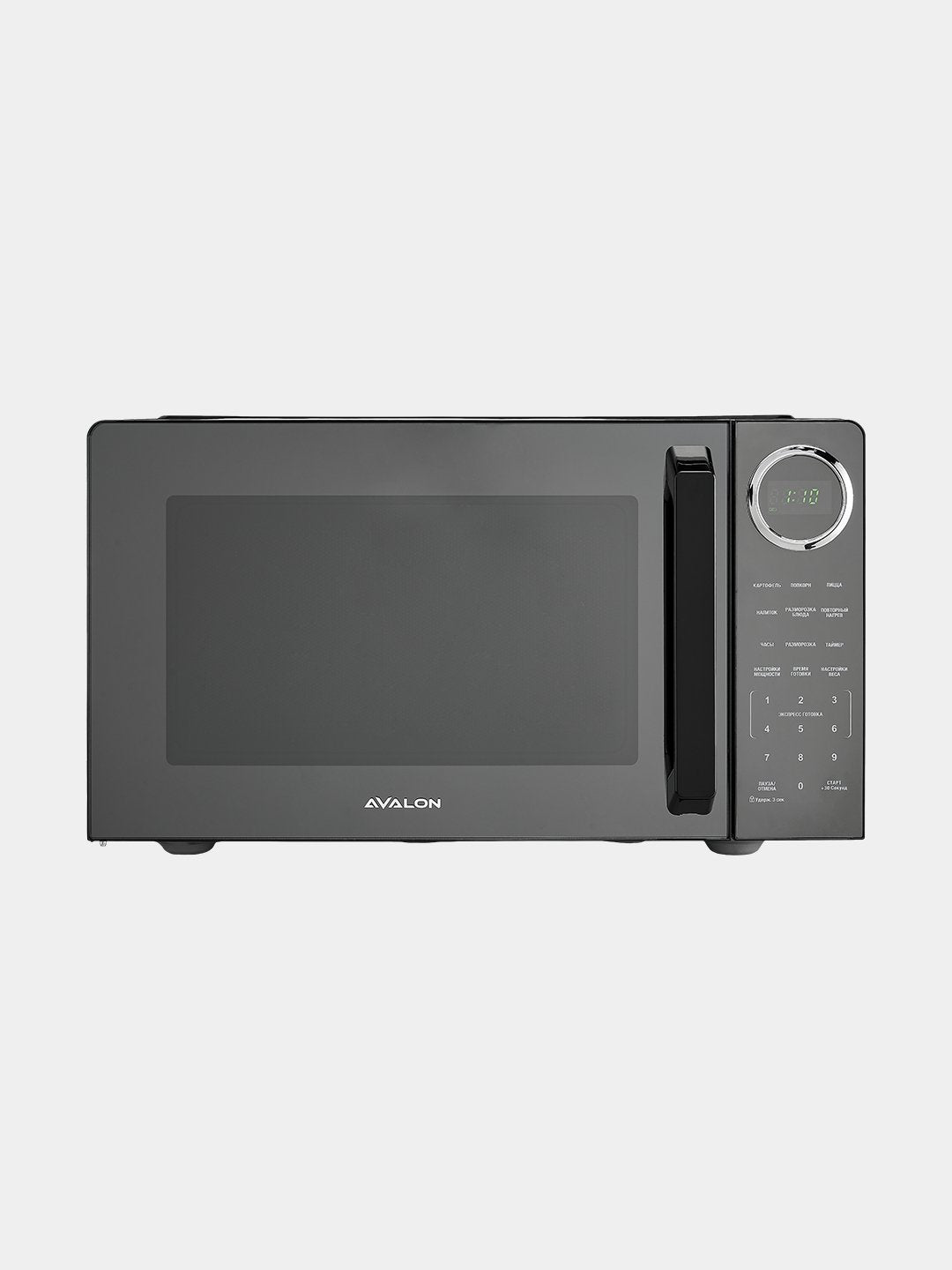 Mikroto'lqinli pech AVALON AVL-MWO, 2340 В