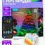 Aqlli smart girlyanda Govee H70C1/H70C2, Wi-Fi, Bluetooth, 10/20 metr, RGB, yangi yil