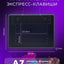 Grafik planshet Huion H430P USB Black H430PHUION
