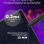 Grafik planshet Huion H430P USB Black H430PHUION