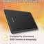 Grafik planshet Huion H420X, qora H420X