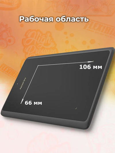 Grafik planshet Huion H420X, qora H420X