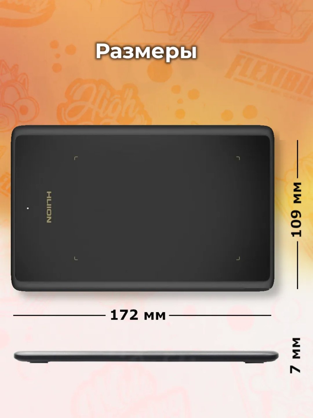 Grafik planshet Huion H420X, qora H420X