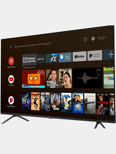 Televizor SHIVAKI S55LU8500, quyuq kulrang