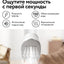 Qo'lda ishlaydigan bug'li dazmol Xiaomi Handheld Steam Iron EU