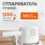 Qo'lda ishlaydigan bug'li dazmol Xiaomi Handheld Steam Iron EU