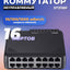 Kommutator Netis ST3116P 16xFE, boshqarilmaydi