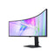 Monitor Samsung ViewFinity, 49", Dual QHD, VA, 120 Hz LS49C950UAIXCI, aqqli ko'z himoyasi