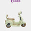 Bolalar uchun motosikl Didit XGZ-601