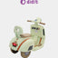 Bolalar uchun motosikl Didit XGZ-601