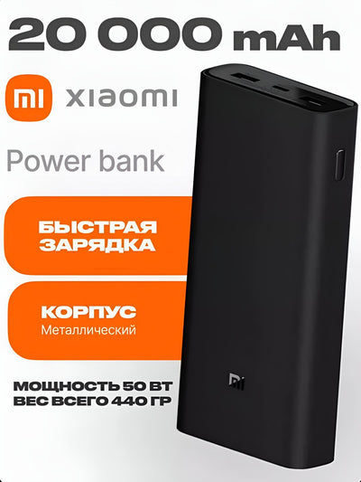 MI Power Bank 20000mA 50W tezkor quvvat tashqi akkumulyatori Xiaomi tez zaryadlanadi