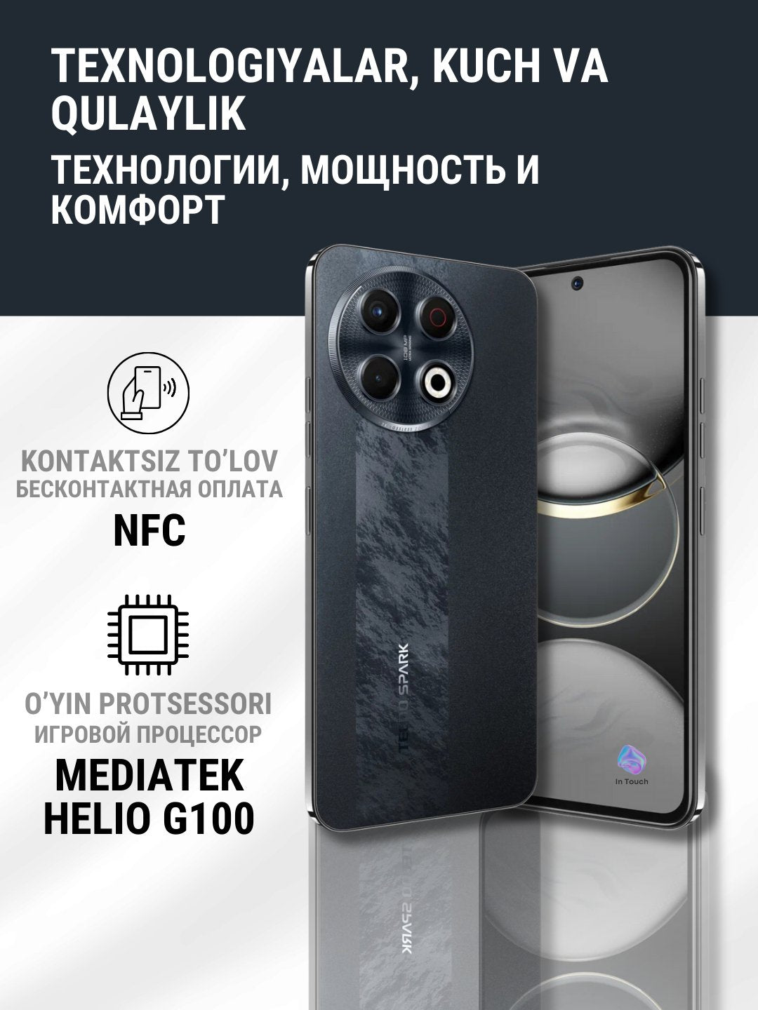 Smartfon Tecno Spark 30 Pro 8/128 GB, kamera 108 MP, NFC, tez zaryadlash 33 Vt