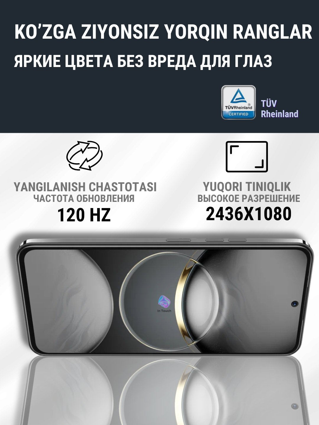Smartfon Tecno Spark 30 Pro 8/128 GB, kamera 108 MP, NFC, tez zaryadlash 33 Vt