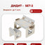 Bolalar stol - stuli "Didit" - Set - 2
