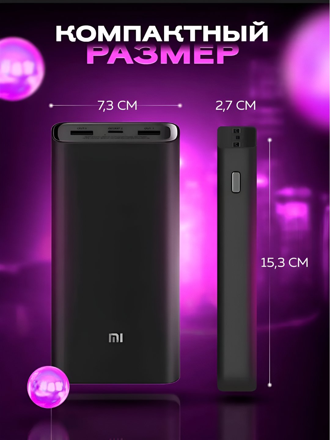 MI Power Bank 20000mA 50W tezkor quvvat tashqi akkumulyatori Xiaomi tez zaryadlanadi