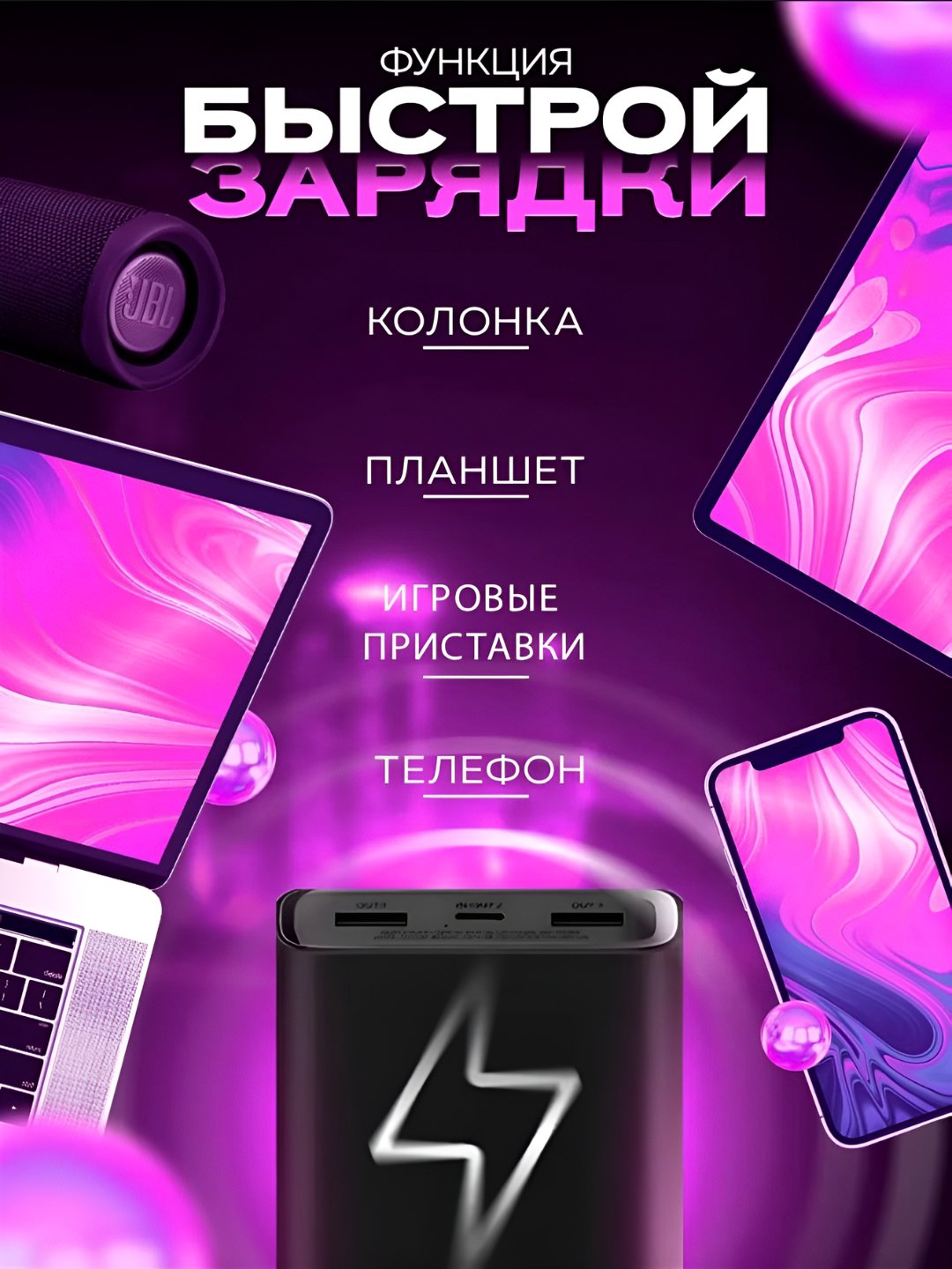 MI Power Bank 20000mA 50W tezkor quvvat tashqi akkumulyatori Xiaomi tez zaryadlanadi