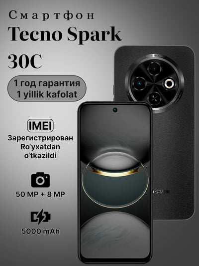 Smartfon Tecno Spark 30C 4/128GB, 6/128GB,  NFC, 2 NanoSIM, batareya 5000 mAs