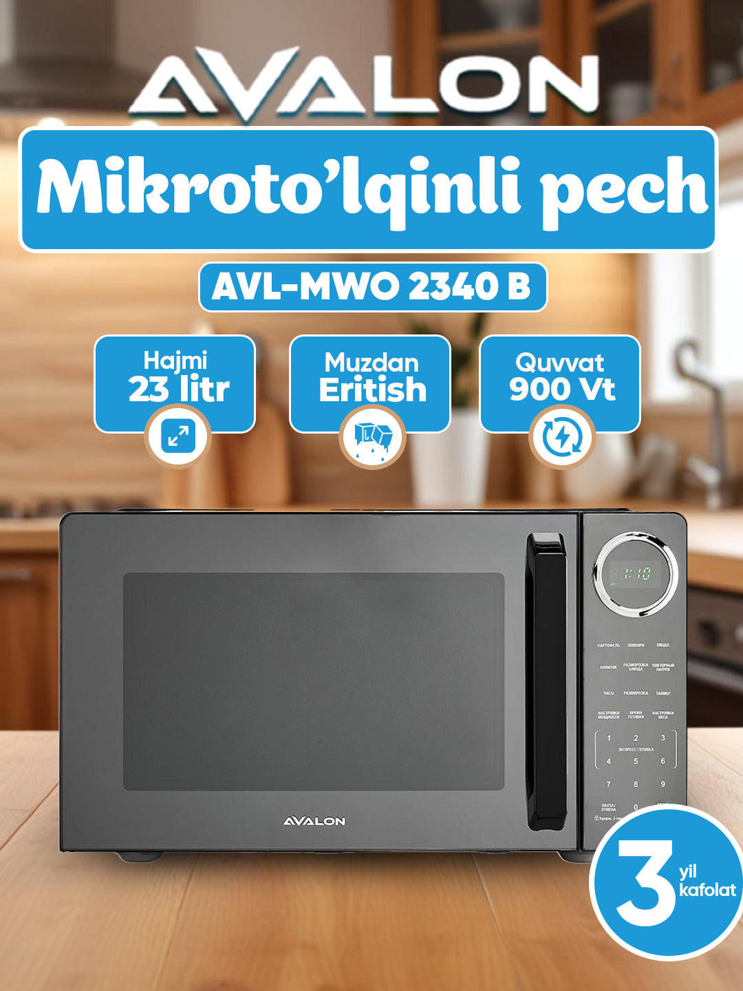 Mikroto'lqinli pech AVALON AVL-MWO, 2340 В
