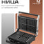 Vafli pishirgich/griller Hofmann SWG2002TCB/HF, 5 ta dastur, sensorli, 2000 Vt, 2 ta nozul