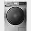 Hofmann 8kg WM-814d6bdg kir yuvish mashinasi, BLDC Inverter, 14 dastur, 1400 RPM, quritish