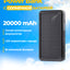 Power Bank quyosh batareyasi bilan 2E Solar 20000mAh, 2E-PB2013-qora