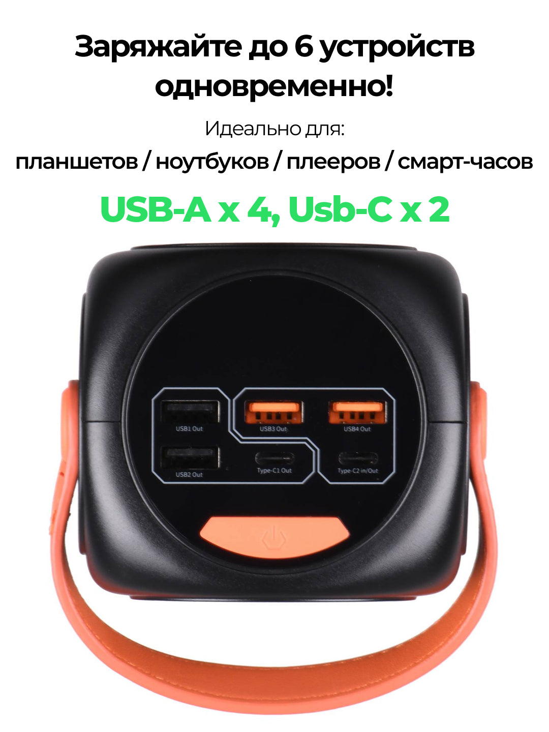 Power Bank 60000 mAh, chiroq bor, sayohatlar uchun maqul 2E-PB6001PD-Qora
