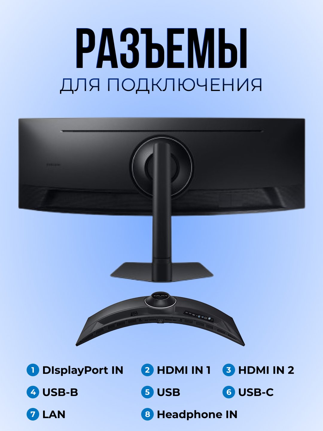 Monitor Samsung ViewFinity, 49", Dual QHD, VA, 120 Hz LS49C950UAIXCI, aqqli ko'z himoyasi