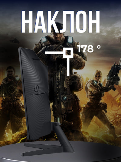 Samsung Odyssey G5 32 dyimli o'yin monitori 2K, QHD, 165Hz, VA, Curved
