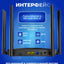 Wi-Fi router, modem NETIS, SIM karta bilan, Sim card, MW5360 N300