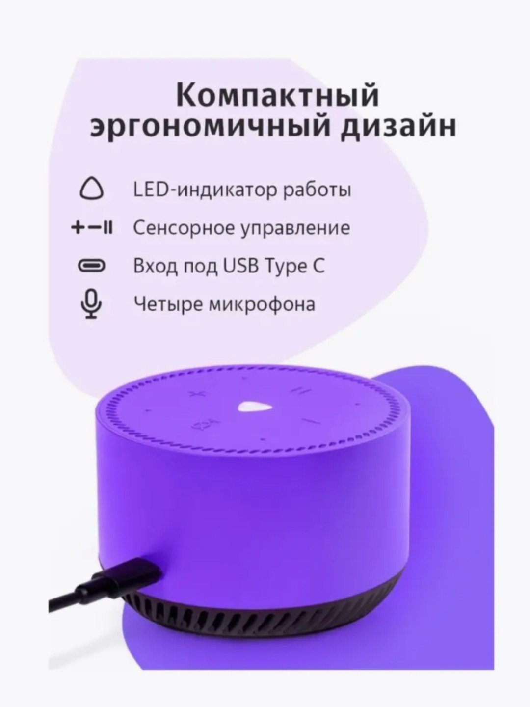 Aqlli Kolonkalar