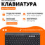 Simsiz membranali klaviatura 2E KS250 WL BT Black 2E-KS250WBK