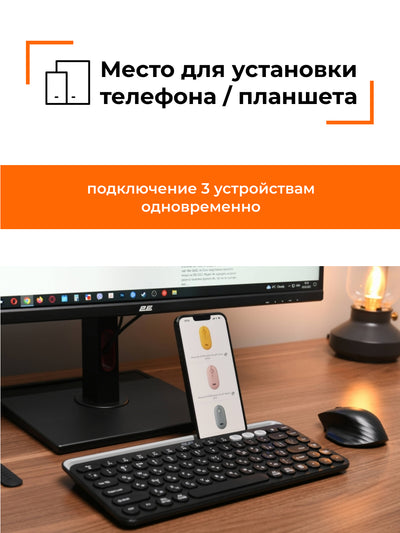 Simsiz membranali klaviatura 2E KS250 WL BT Black 2E-KS250WBK