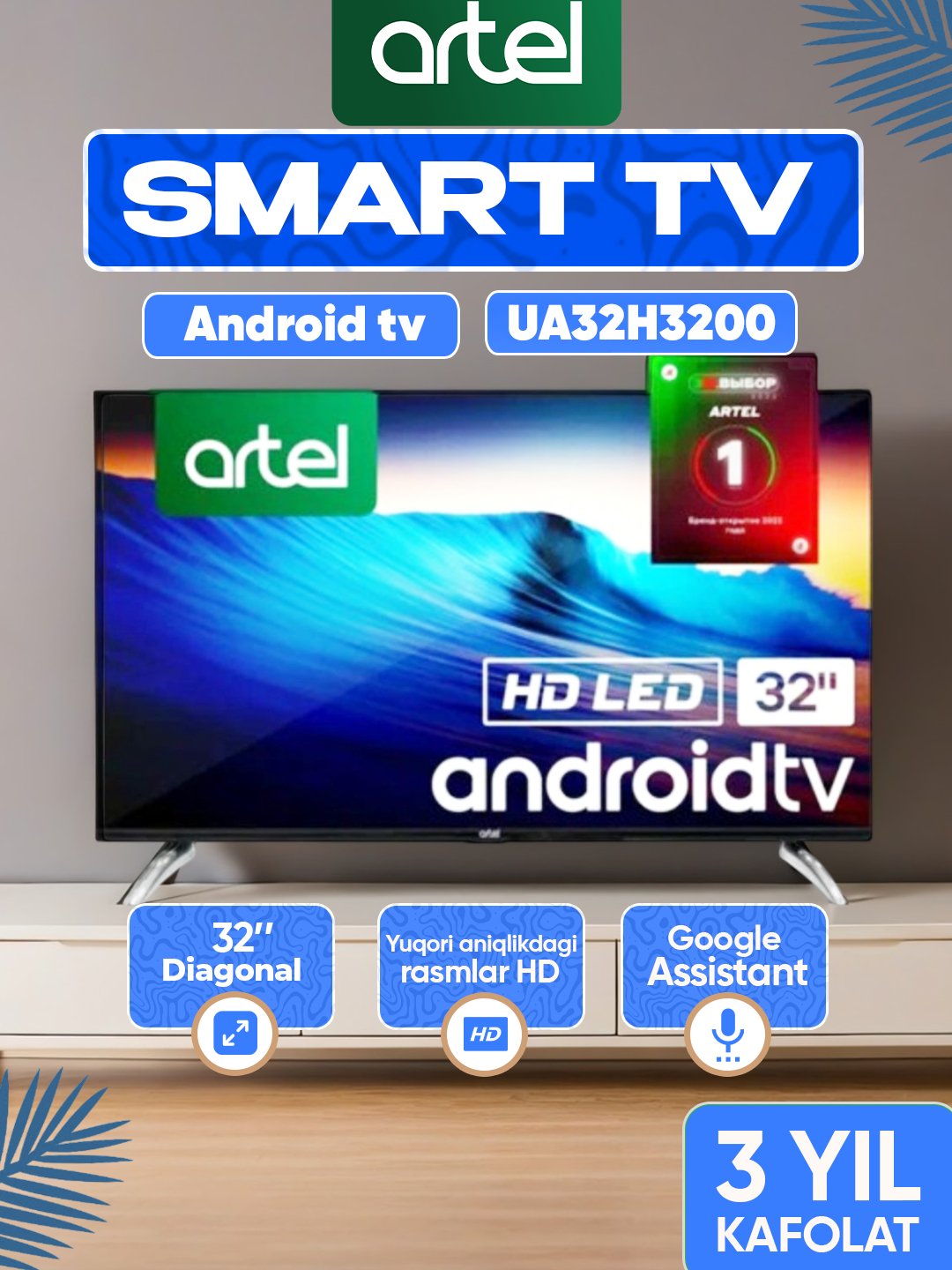 Televizor Artel SMART UA32H3200 32 Google tv HD