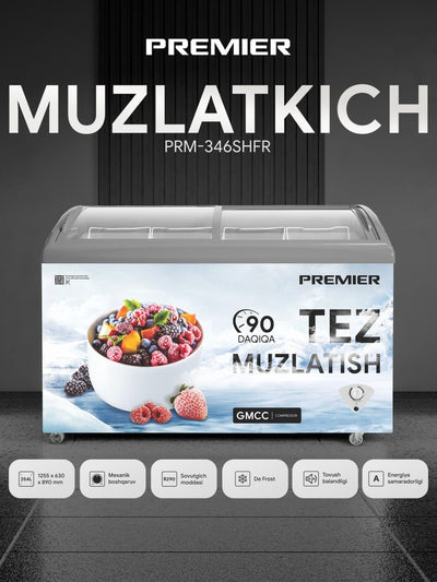 Muzlatgich Premier PRM-346SHFR, 254 litr