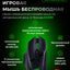 Simsiz o'yin sichqonchasi Razer Mouse Basilisk V3 Pro, RGB, USB-A/WL/BT