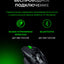 Simsiz oyin sichqonchasi Razer Mouse Basilisk V3 X HyperSpeed, RGB, WL
