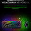 Simsiz oyin sichqonchasi Razer Mouse Basilisk V3 X HyperSpeed, RGB, WL