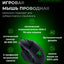 Razer Basilisk V3 RGB USB Black simli oyin sichqoni RZ01-04000100-R3M1