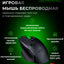 Simsiz oyin sichqonchasi Razer Mouse Basilisk V3 X HyperSpeed, RGB, WL