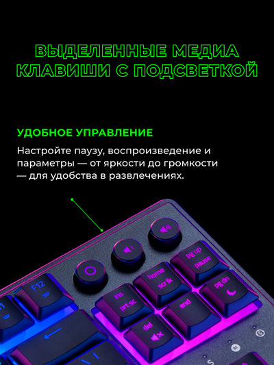 Oyin simli mexanik membranali klaviatura Razer Ornata V3 Tenkeyless 84key, RGB