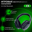 Simsiz o'yin minigarnituralari Razer Gaming eshitish vositasi Barracuda X 7.1 BT/WL
