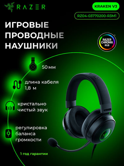 O'yin simli quloqchinlari Razer Kraken V3/V3 X, RGB