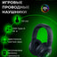 O'yin simli quloqchinlari Razer Kraken V3/V3 X, RGB