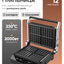 Vafli pishirgich/griller Hofmann SWG2002TCB/HF, 5 ta dastur, sensorli, 2000 Vt, 2 ta nozul