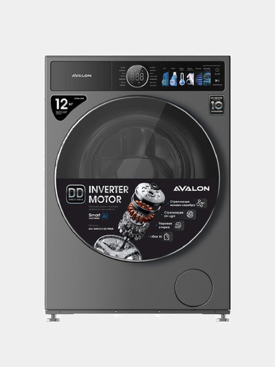Kir yuvish mashinasi Avalon AVL-WM1212 DD PRIME - 12 kg